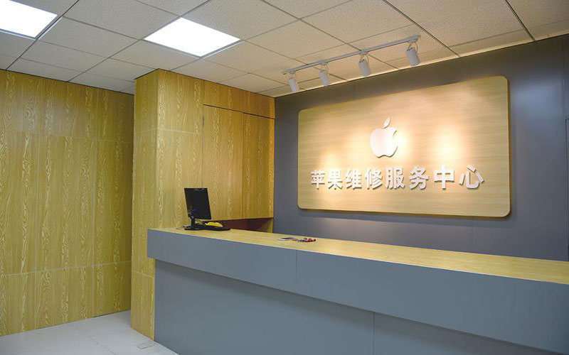 邯郸青岛iphone官方售后维修点（苹果14pro的屏幕多少钱）