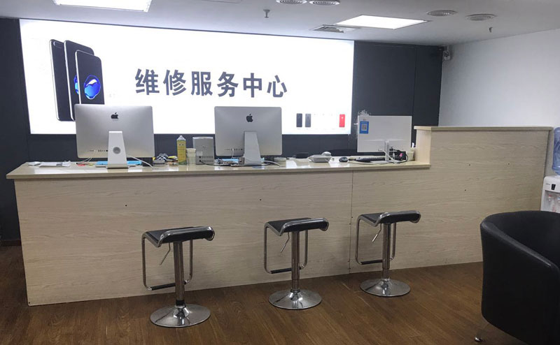 邯郸贵阳苹果手机售后服务（修17屏幕）